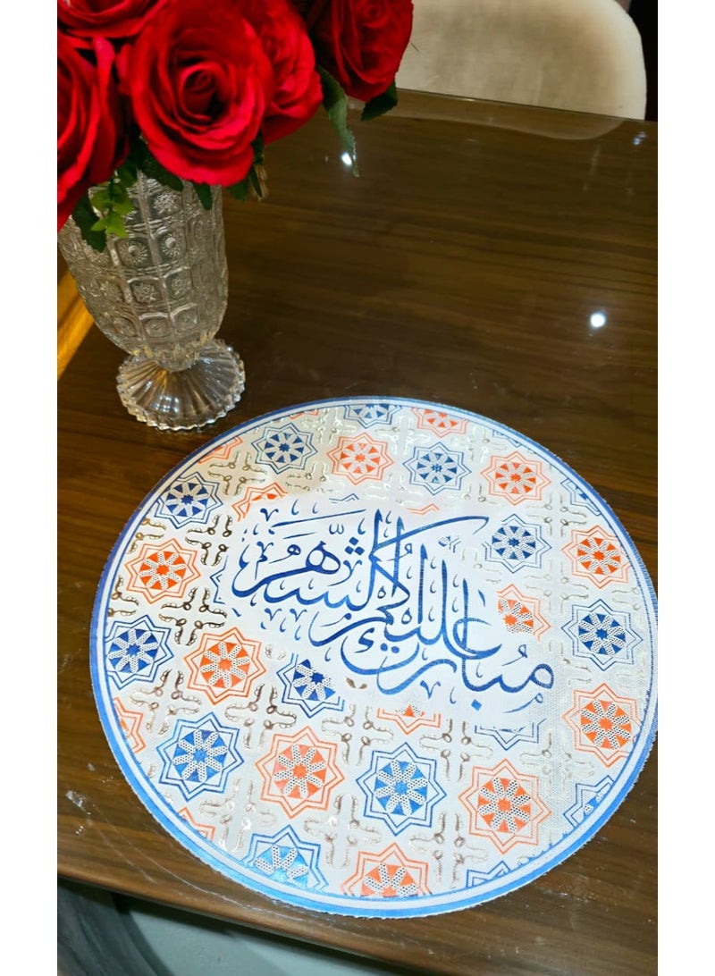 Ramadan Mubarak coaster for the table, round, blue